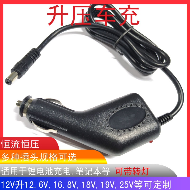 快速USB充電器 寬電壓USB充電器廠家批發(fā)、報價、咨詢，支持OEM/ODM 快速USB充電器