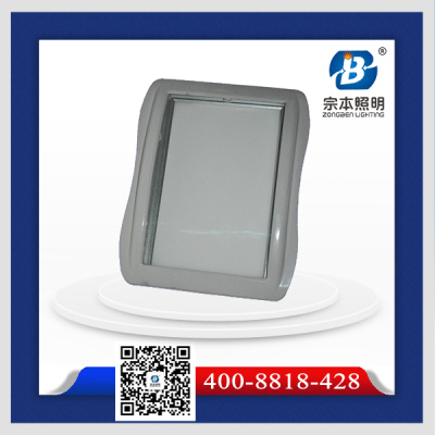 供應(yīng)GF9153內(nèi)場(chǎng)泛光燈 紫光GF9153內(nèi)場(chǎng)泛光燈