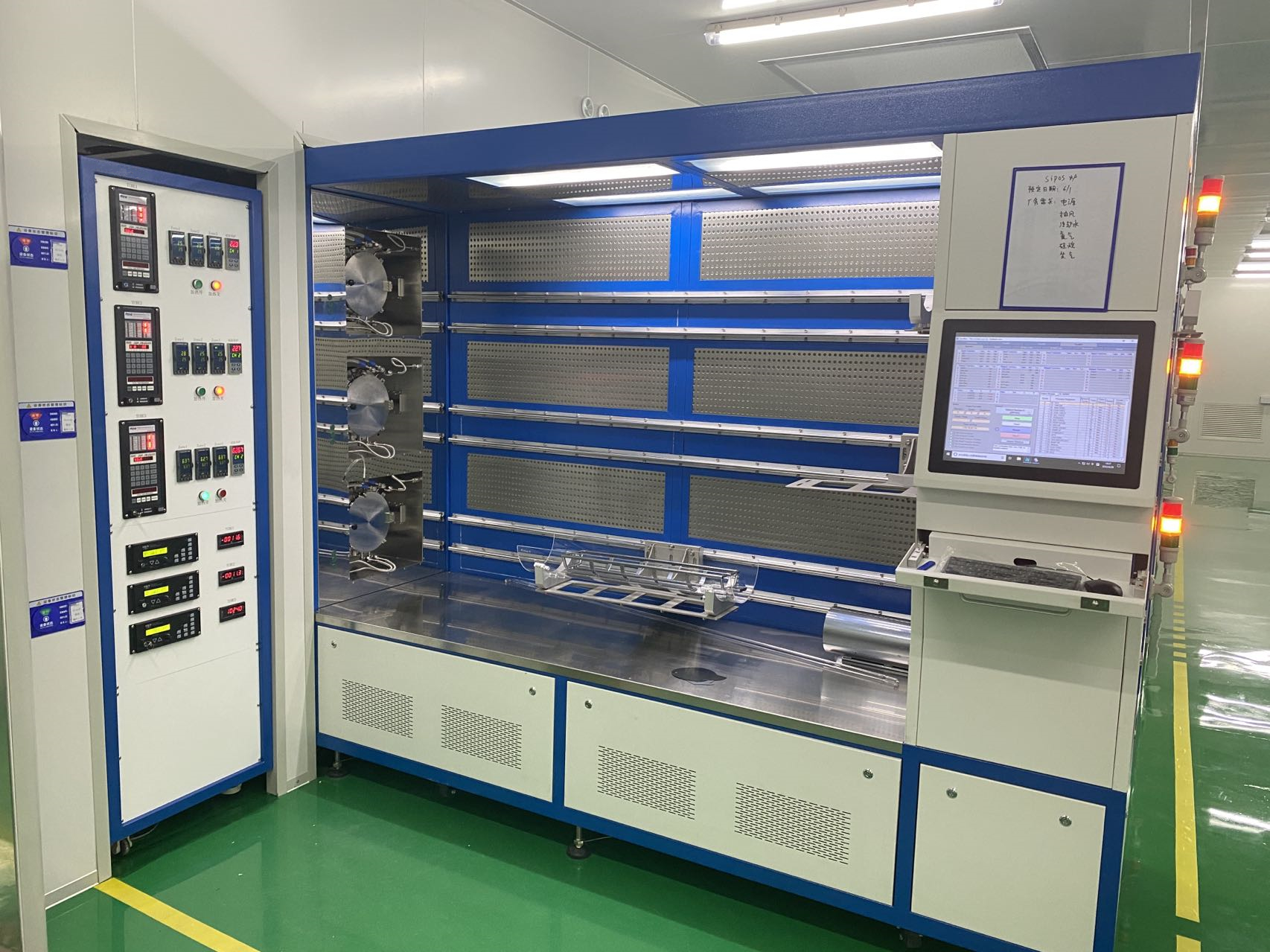 氧化爐 擴(kuò)散爐 氧化爐 程控?cái)U(kuò)散爐 青島晨立電子