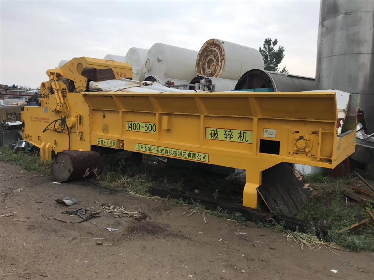 二手木材破碎機(jī)多少錢 二手木材破碎機(jī)哪家好 二手木材破碎機(jī)