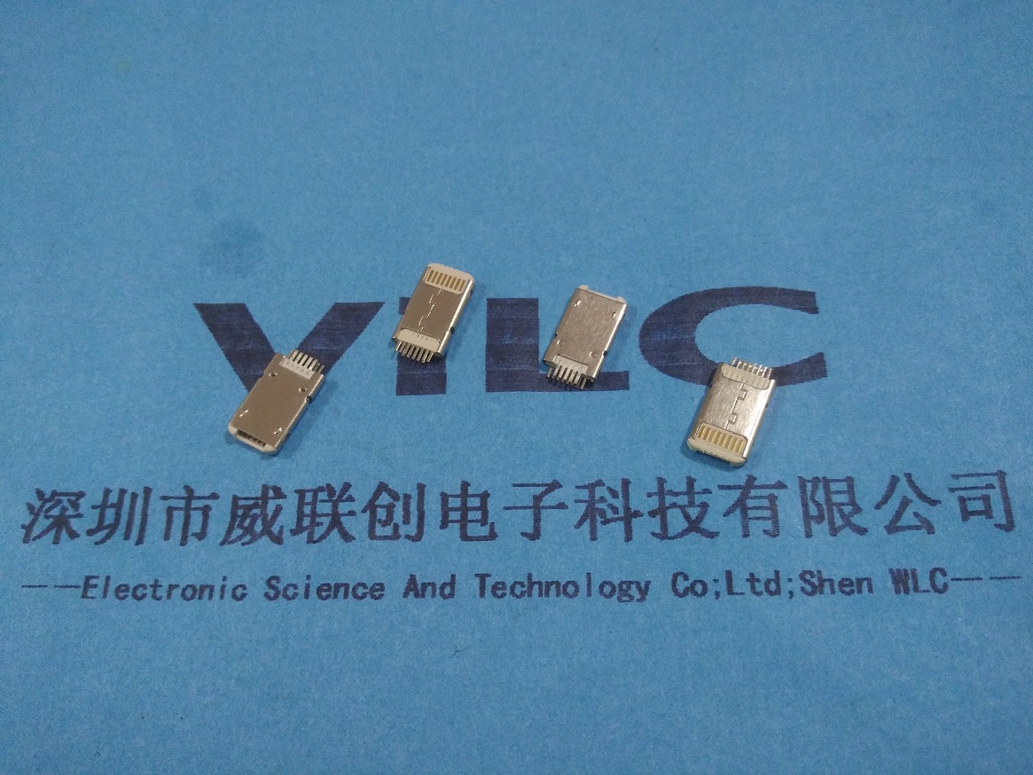 iPhone14蘋果公頭背夾母座一體式 背夾移動(dòng)電源電池座（OTG二合一）
