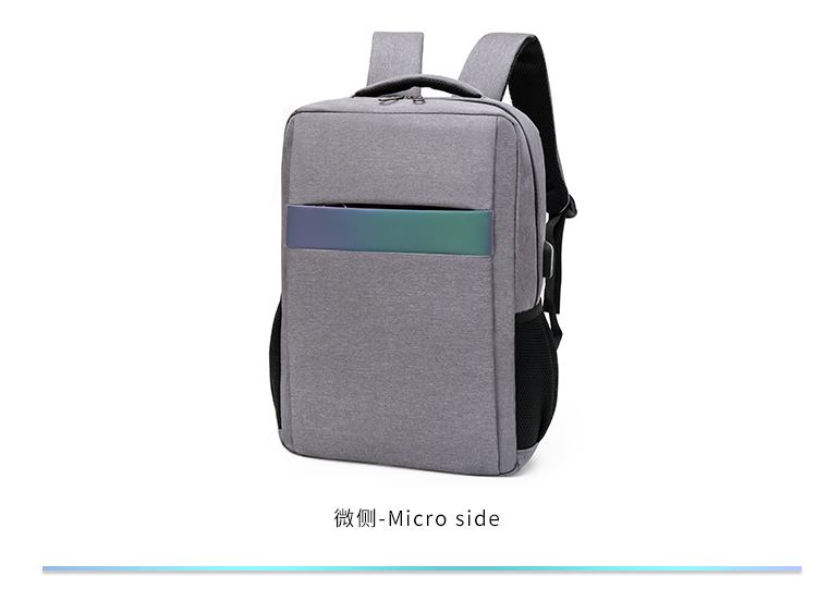 牛津布電腦包時尚潮流多功能大容量學(xué)生包簡約大學(xué)生筆記本電腦包