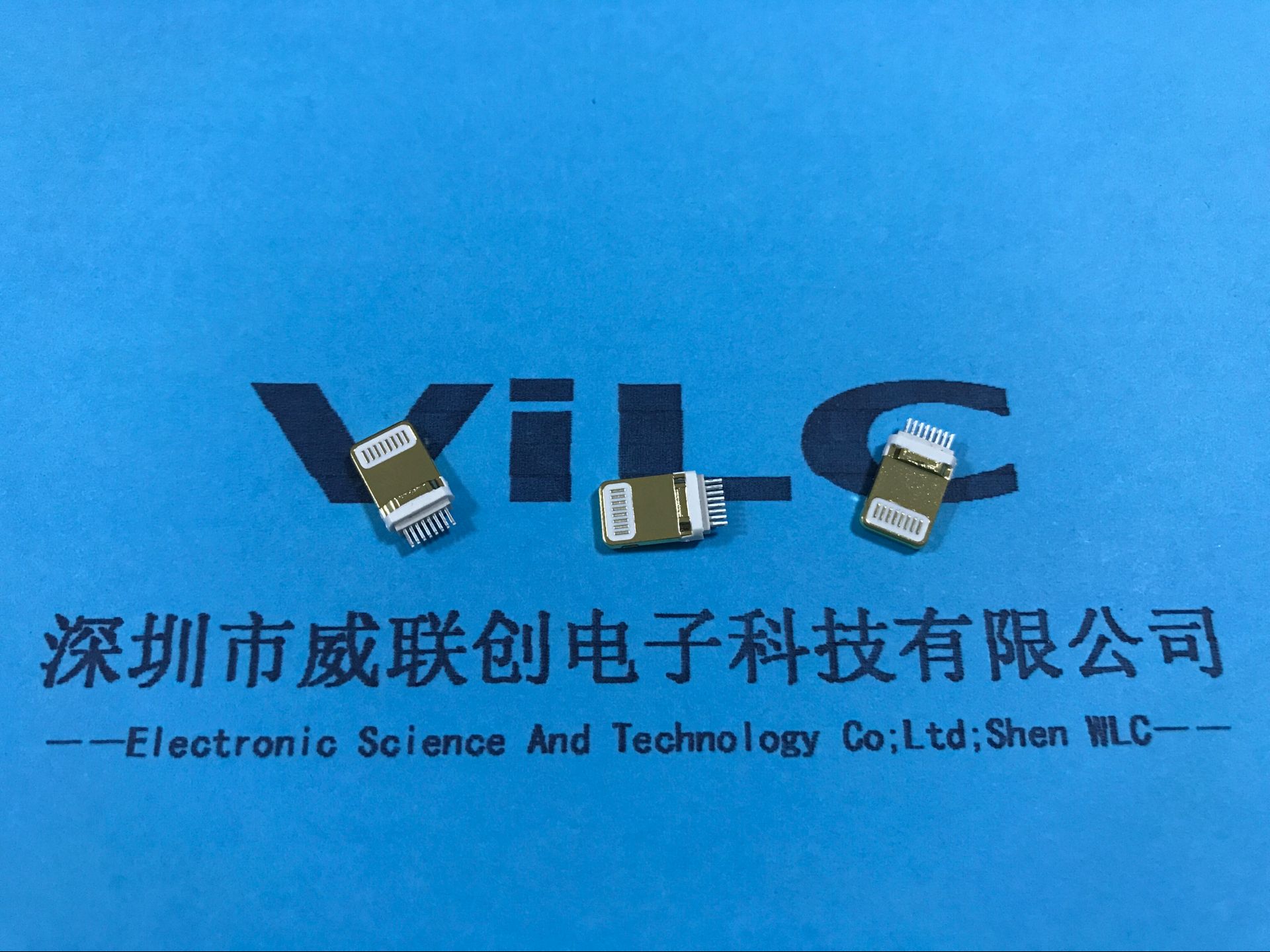 深圳威聯(lián)創(chuàng)供應iPhone 14公頭 夾板式一體式蘋果公頭 包膠3.7mm