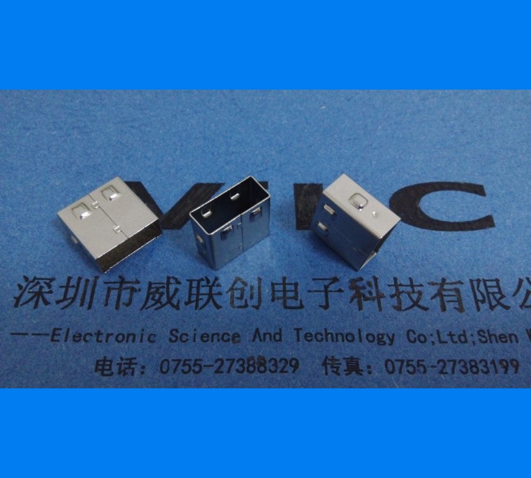 USB A公焊線式 超短體帶孔（米黃色膠芯-LCP-鍍金-CAD圖紙）