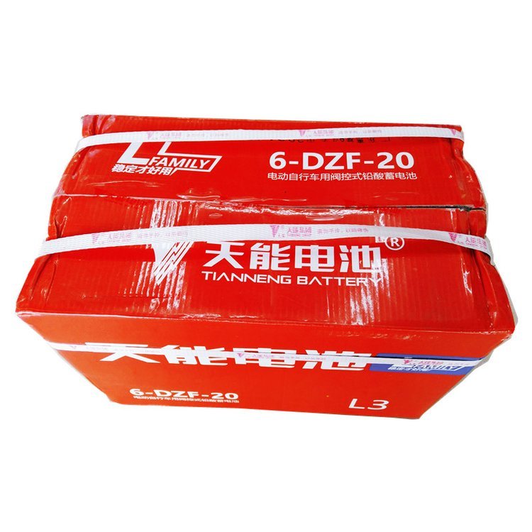 天能電池48V12AH新蕾電動(dòng)車(chē)電瓶適用愛(ài)瑪雅迪以舊換新上門(mén)安裝