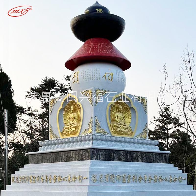 福建廠家寺廟建筑花崗巖須彌座經(jīng)幢塔石塔石雕佛塔舍利塔擺件