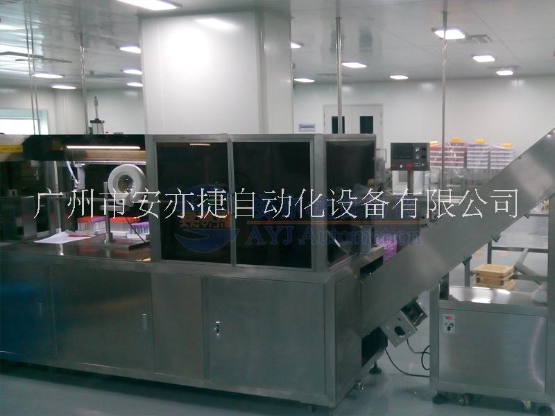 一次性真空采血管生產(chǎn)流水線  真空采血管生產(chǎn)設(shè)備 AYJ-CCX100