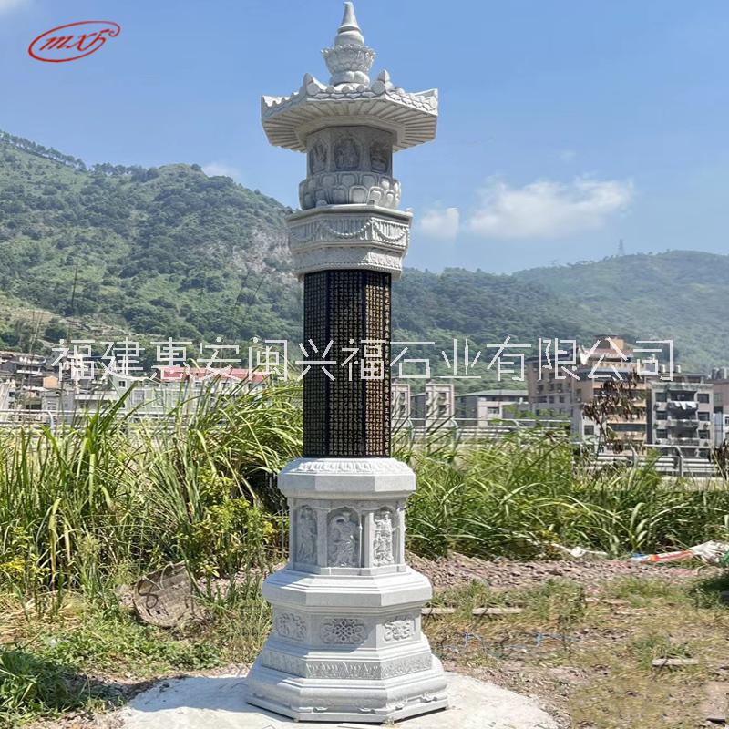 福建廠家寺廟建筑花崗巖須彌座經(jīng)幢塔石塔石雕佛塔舍利塔擺件