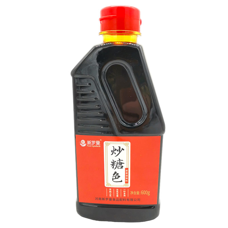 炒糖色鹵肉紅燒肉上色焦糖色商用家用600g鹵料鹵菜用冰糖糖色汁