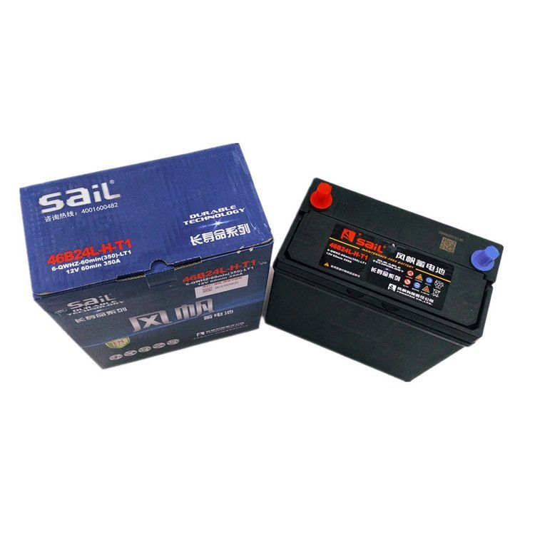 風(fēng)帆蓄電池適用傳祺電動汽車啟動電瓶長安鈴木思域日產(chǎn)軒逸可上門