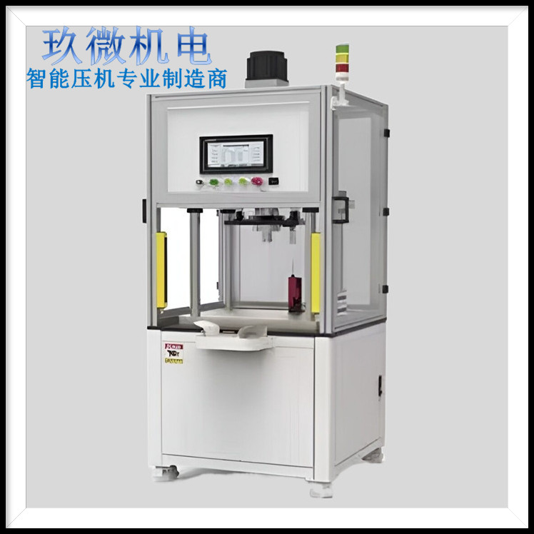高精度壓機(jī)-智能電動(dòng)壓力機(jī)專業(yè)生產(chǎn)廠家