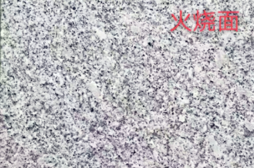 陽(yáng)江花報(bào)價(jià) 陽(yáng)江花廠家