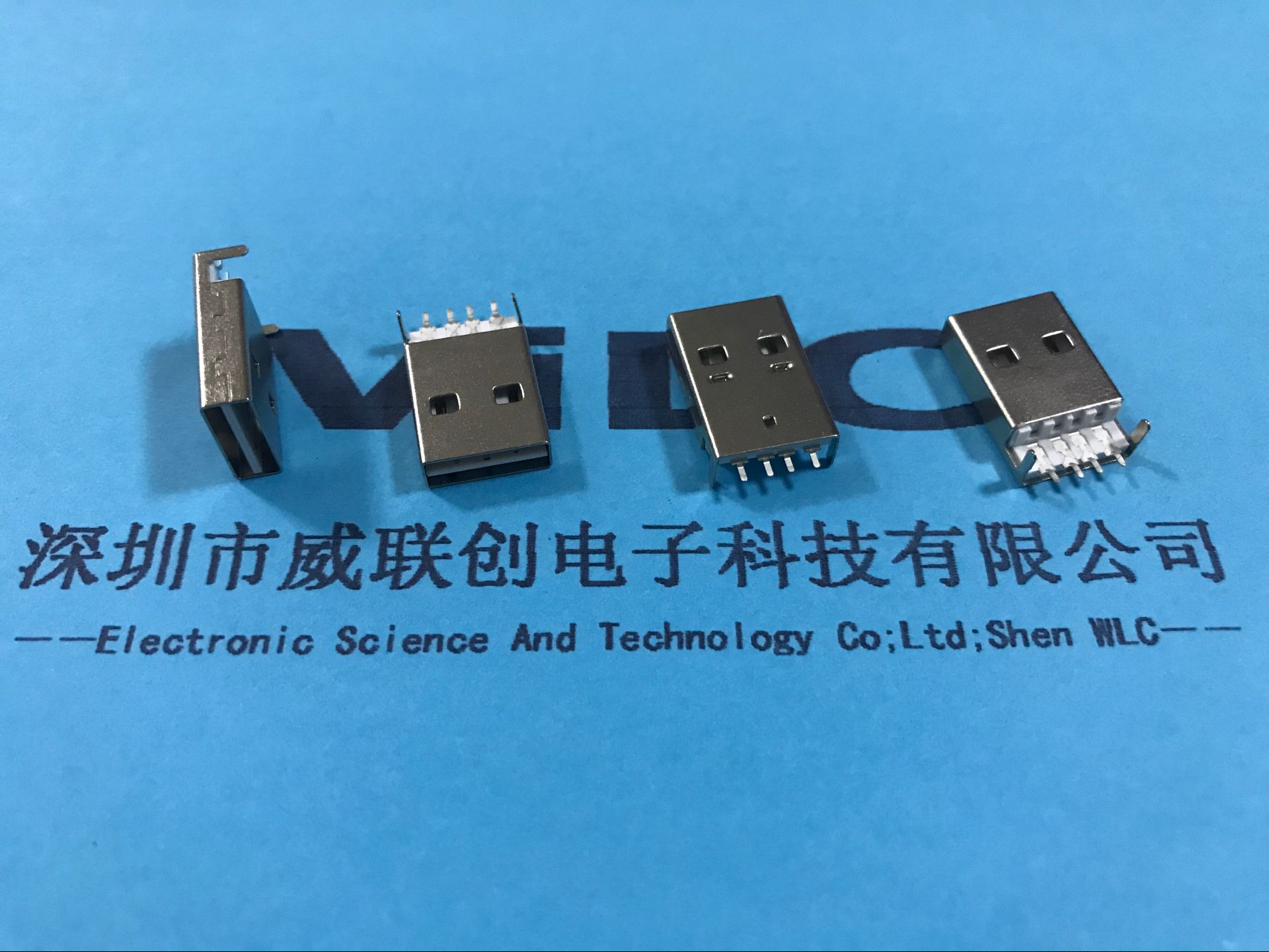 雙面插AM USB2.0公頭 沉板貼片 正反插USB公頭