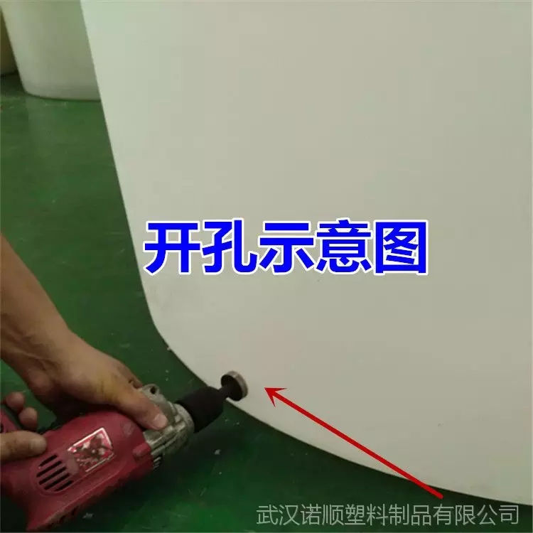 珠海供應(yīng)加厚pe腌制圓桶廠家、生產(chǎn)制造、廠商供應(yīng)、銷售價格