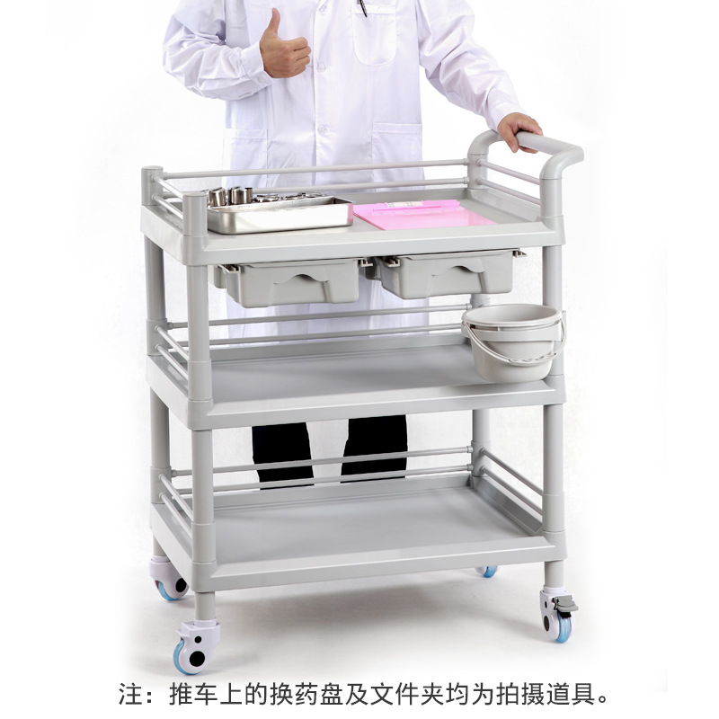 供應(yīng)醫(yī)療小推車價(jià)格、廣東汕頭醫(yī)療小推車生產(chǎn)廠家定制、醫(yī)療小推車多少錢