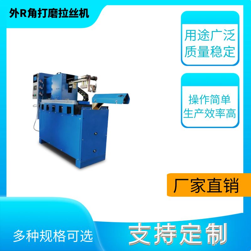 洗手池生產(chǎn)線  洗手盆加工設(shè)備