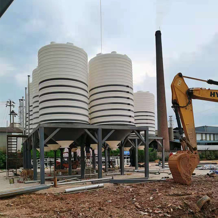 荊州市供應(yīng)40噸錐底酸洗罐生產(chǎn)廠家、批發(fā)價格、市場報價、廠家供應(yīng)