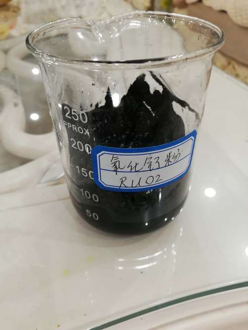 釕鋅催化劑 金屬釕廢料回收浙江化工廢釕回收