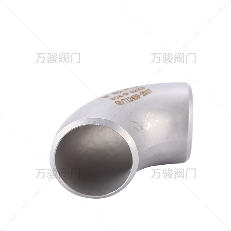 工業(yè)不銹鋼沖壓 304彎頭 1.5D市場現(xiàn)貨批發(fā)有縫和無縫彎頭 不銹鋼彎頭批發(fā)價(jià)