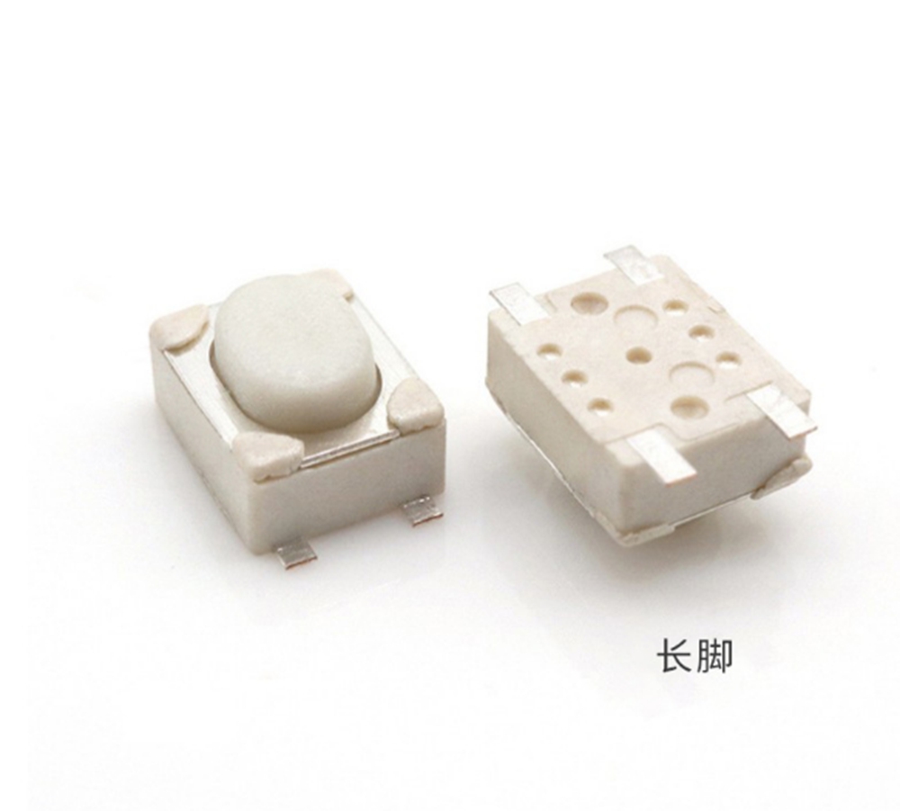 12X12X4.3 5 6 7 8 9輕觸開關 門禁系統(tǒng)圓頭方頭 四腳貼片開關 多高度定制