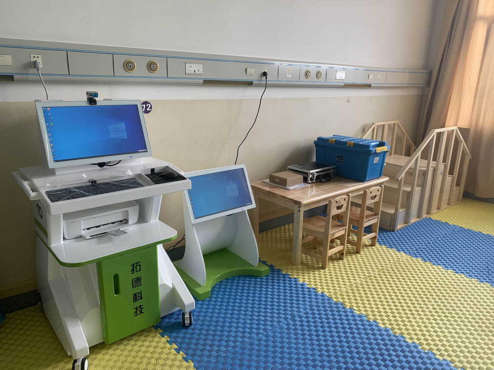 小兒生長發(fā)育評估與監(jiān)測系統(tǒng)軟件工作站