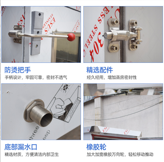 大型醒發(fā)房 醒發(fā)房 定制商用大型蒸房 食品加工殺 菌 釀酒蒸汽雙門(mén)蒸飯柜 推車(chē)式蒸箱