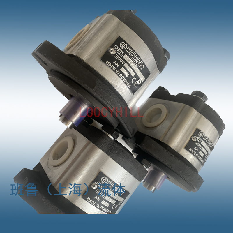 PRD2-713D/II PRD2-715D/II