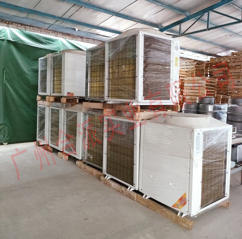 廣東合派達(dá)3匹空氣能熱泵熱水器，100人以內(nèi)工地用熱水系統(tǒng)免費(fèi)上門(mén)勘察安裝