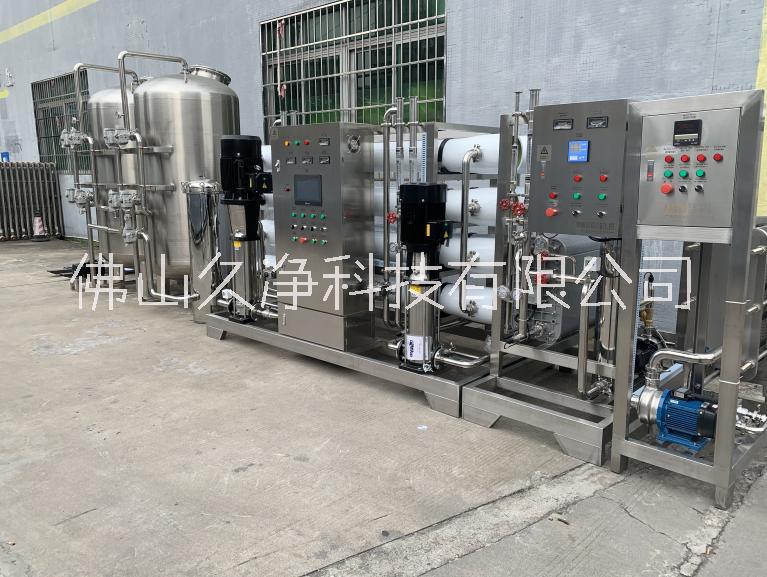 佛山5噸級(jí)EDI超純水設(shè)備 EDI水處理設(shè)備反滲透  EDI水設(shè)備 EDI反滲透設(shè)備廠家【佛山久凈科技有限公司】