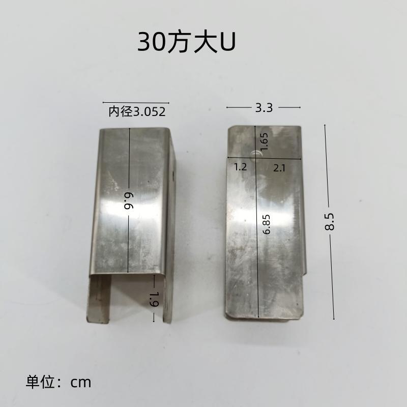 不銹鋼折疊彈簧桌子配件，潮安區(qū)彩塘鎮(zhèn)不銹鋼折疊桌*簧配件廠家30方38方50方廠家