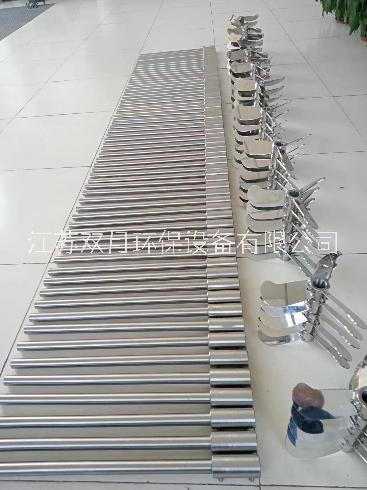江蘇推進(jìn)式攪拌機(jī)廠家-價(jià)格-供應(yīng)-定制