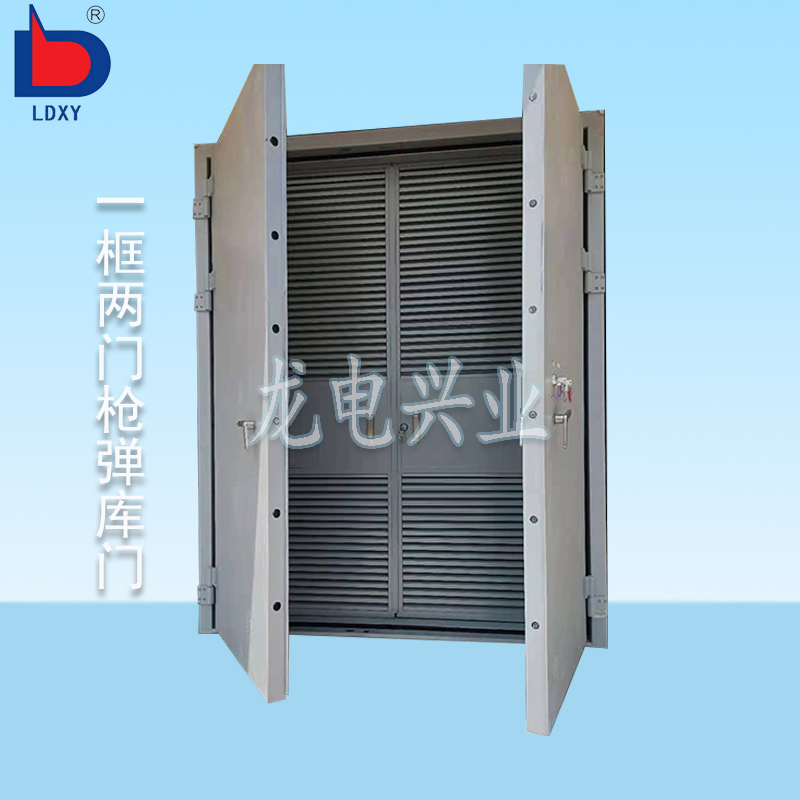 防潮密閉門  艦艇門窗  防護門