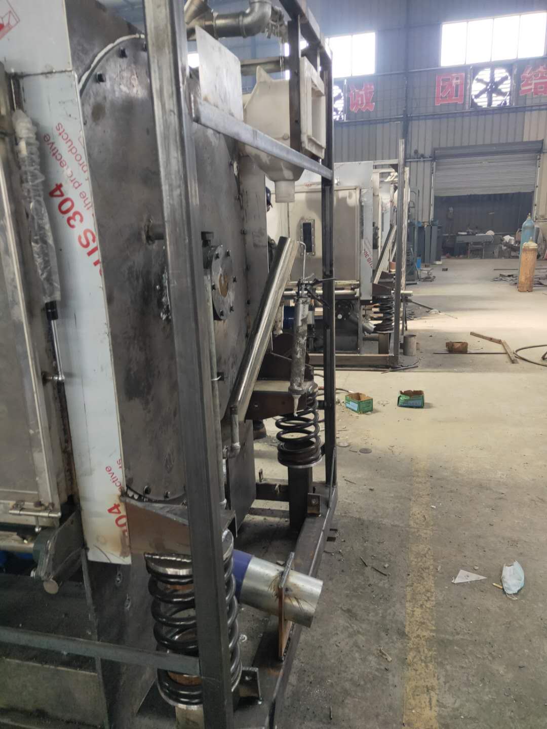 三位一體化醫(yī)療消毒中心招商熱線_報價_批發(fā)【泰州市申鑫機械制造有限公司】 手術(shù)鞋洗清洗機