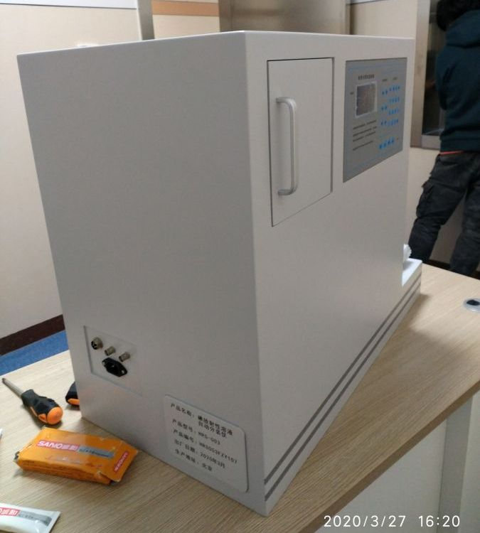 北京供應HRS-003碘放射性溶液自動分裝儀（內置于通風櫥內碘-131全自動核素分藥儀）現(xiàn)貨報價