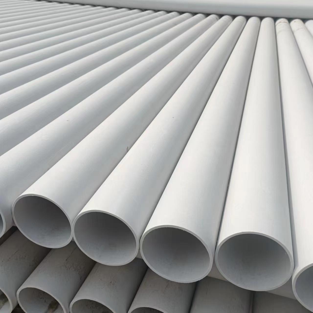 UPVC電力管價格、廠家、供應(yīng)商、批發(fā)價格【雄縣暢通塑料制品有限公司】