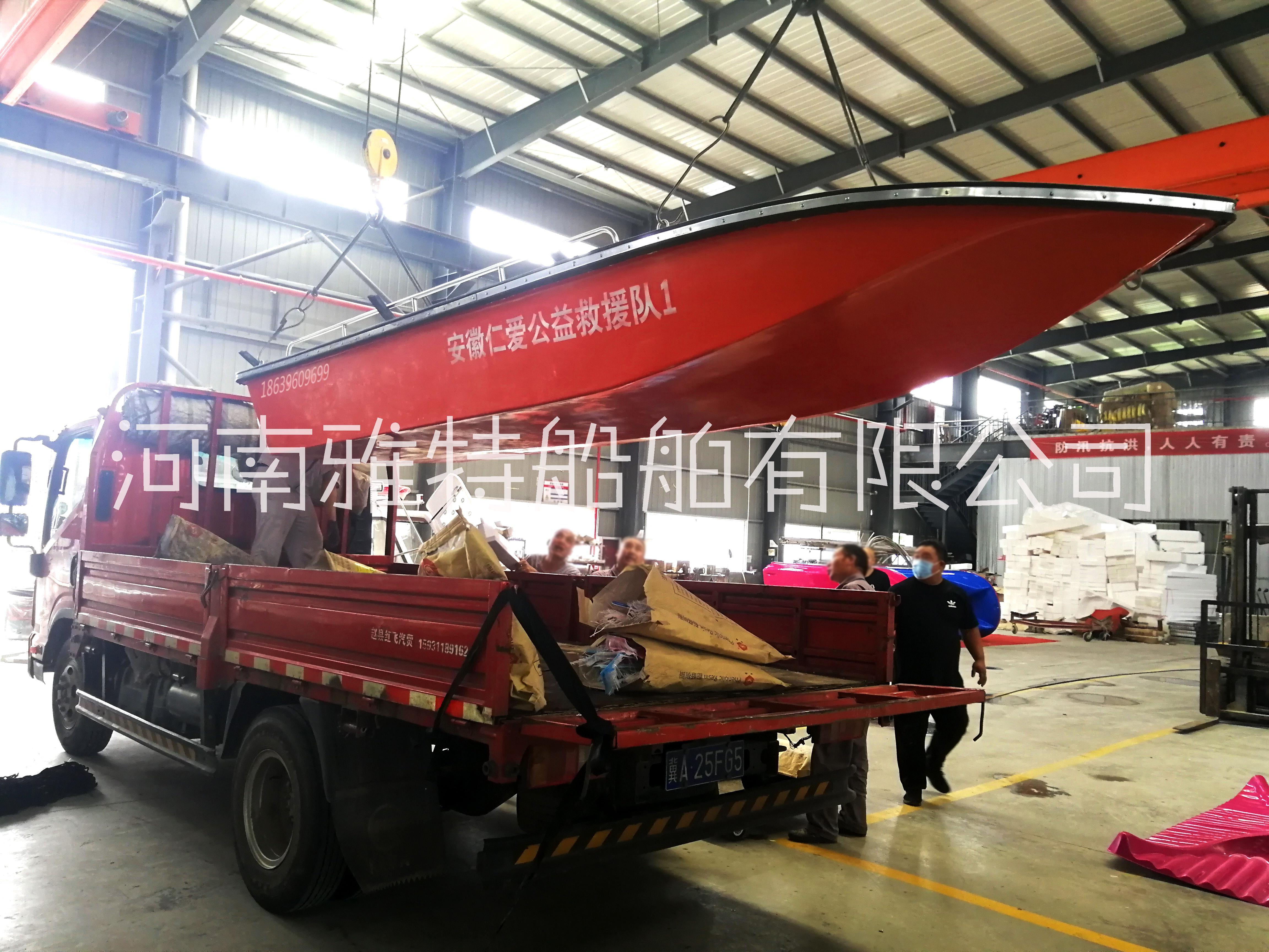 救援船廠家供應(yīng)橡皮艇沖鋒舟 工廠優(yōu)惠電話