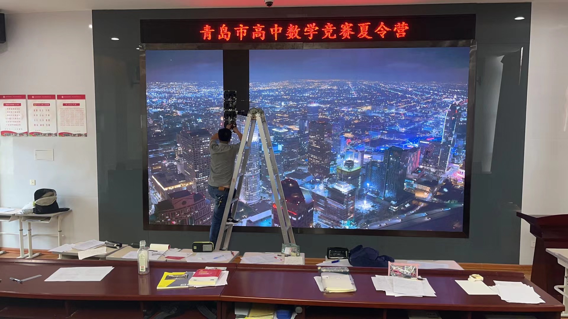 青島學(xué)校Led屏維 青島液晶拼接屏維修 青島學(xué)校Led屏維修廠家