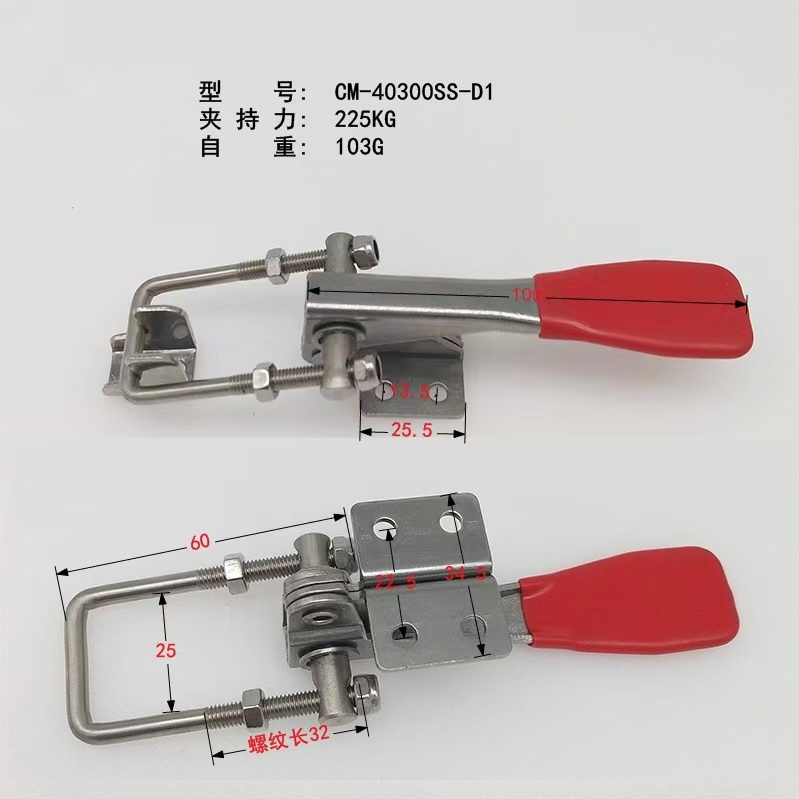 浙江門栓式夾具廠家_批發(fā)_報(bào)價(jià)【寧波市鄞州成銘金屬制品廠】