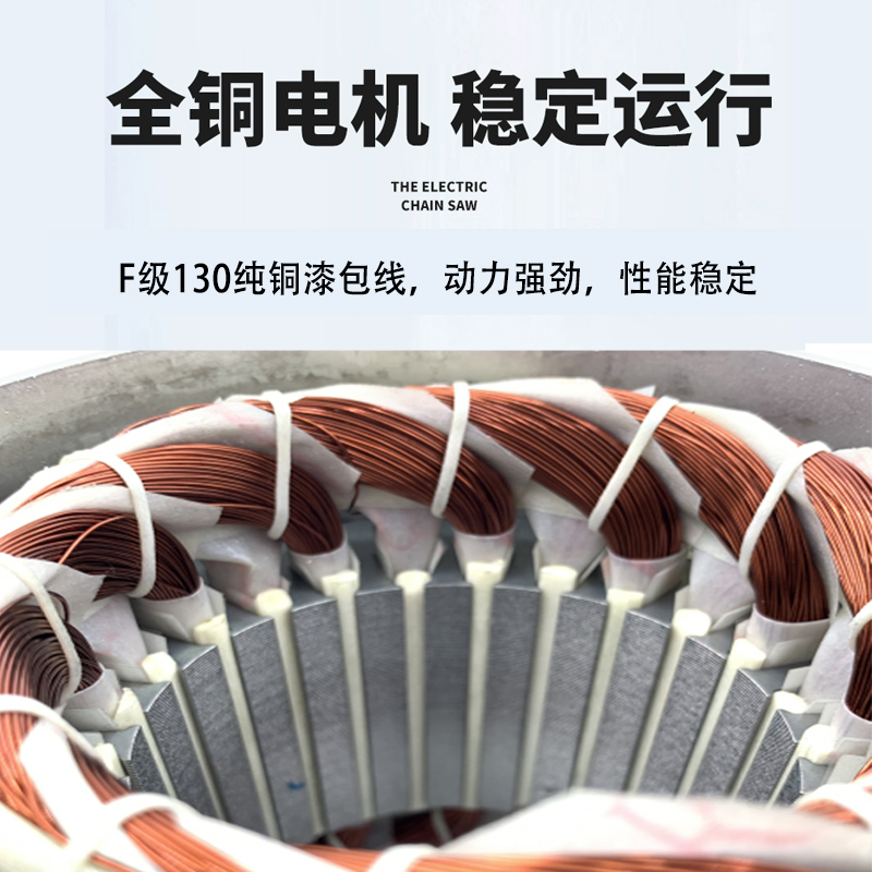 【現(xiàn)發(fā)】廣州YE3鋁殼異步電動(dòng)機(jī)生產(chǎn)廠家，現(xiàn)貨現(xiàn)發(fā)，哪家便宜【明牌傳動(dòng)設(shè)備（廣東）】