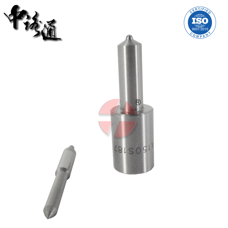 國(guó)四發(fā)動(dòng)機(jī)噴油嘴廠家 DLLA143P1541