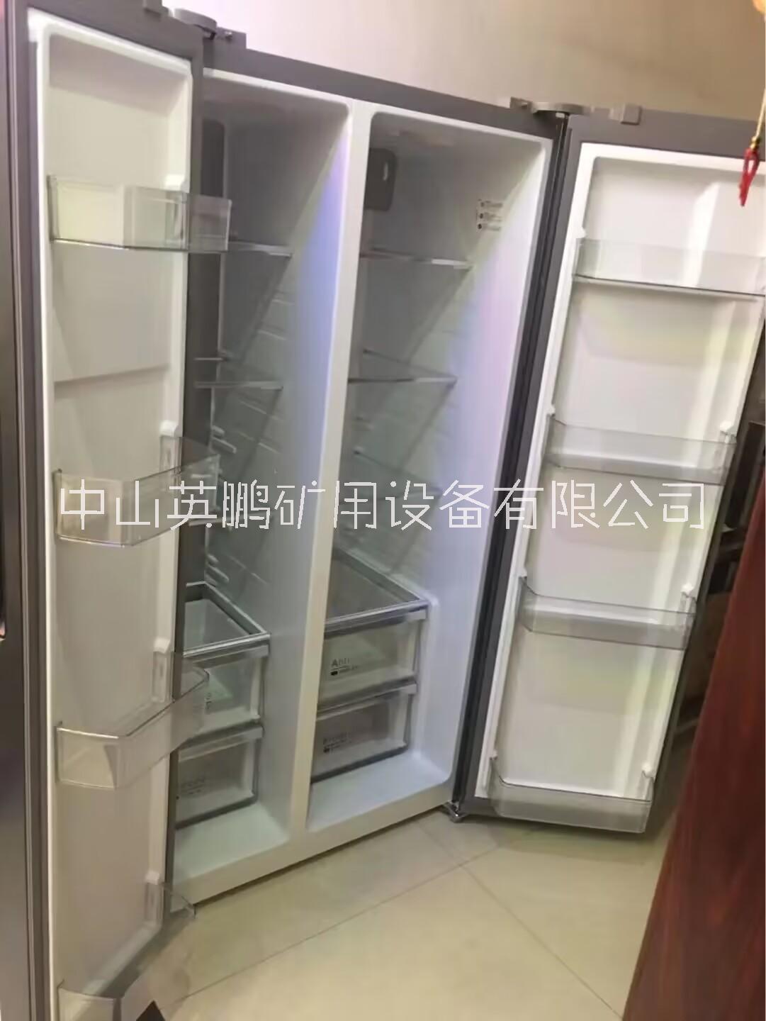 對(duì)開(kāi)門防爆冰箱600升