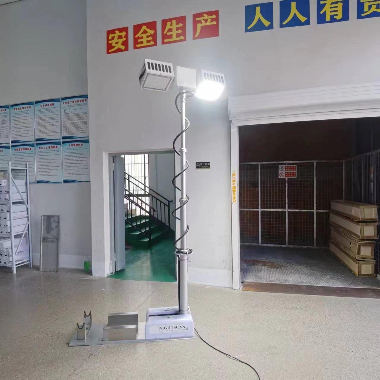 安防應(yīng)急車載升降燈CFX-352500