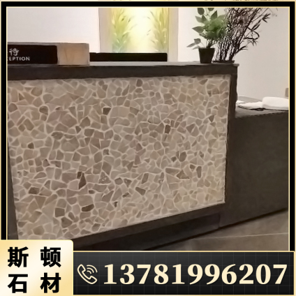 河南洞石馬賽克-河南洞石馬賽克碎拼-洞石馬賽克-洞石碎拼馬賽克哪里有