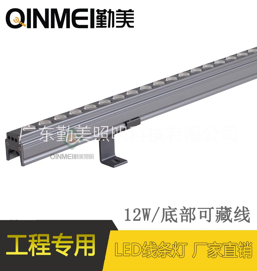 LED線條燈亮化工程 LED線條燈勤美