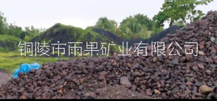 2023年8月山東配重礦石和礦砂