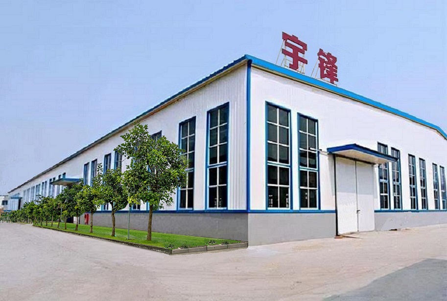 屏幕墻電視墻架操作臺(tái)監(jiān)控操作臺(tái)控制臺(tái)宇鋒電視屏幕墻