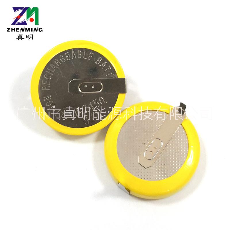 鋼殼3.6V120mAh充電紐扣電池加工  LIR2450紐扣式鋰電池