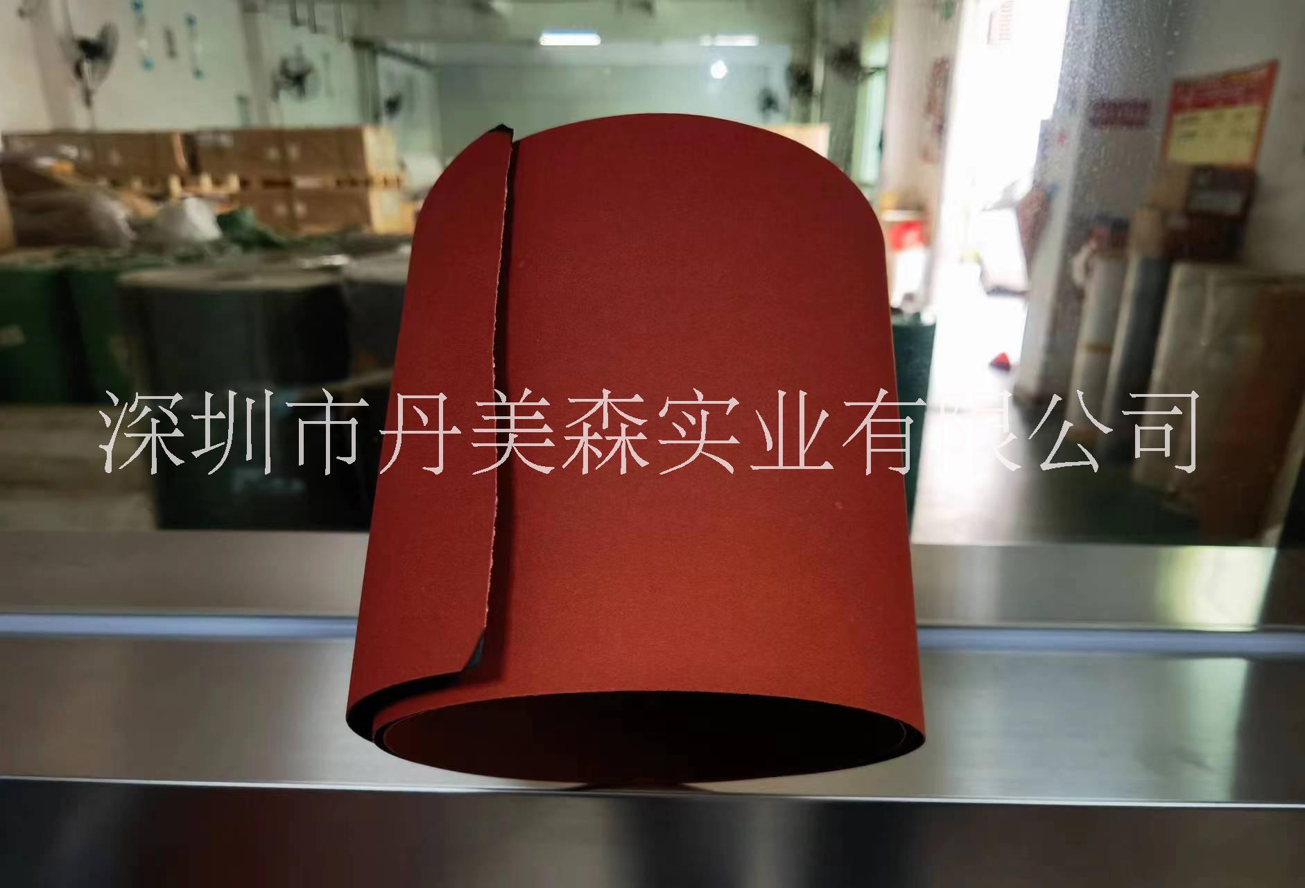 庫存銷售磚紅色UL94V-0紅鋼紙