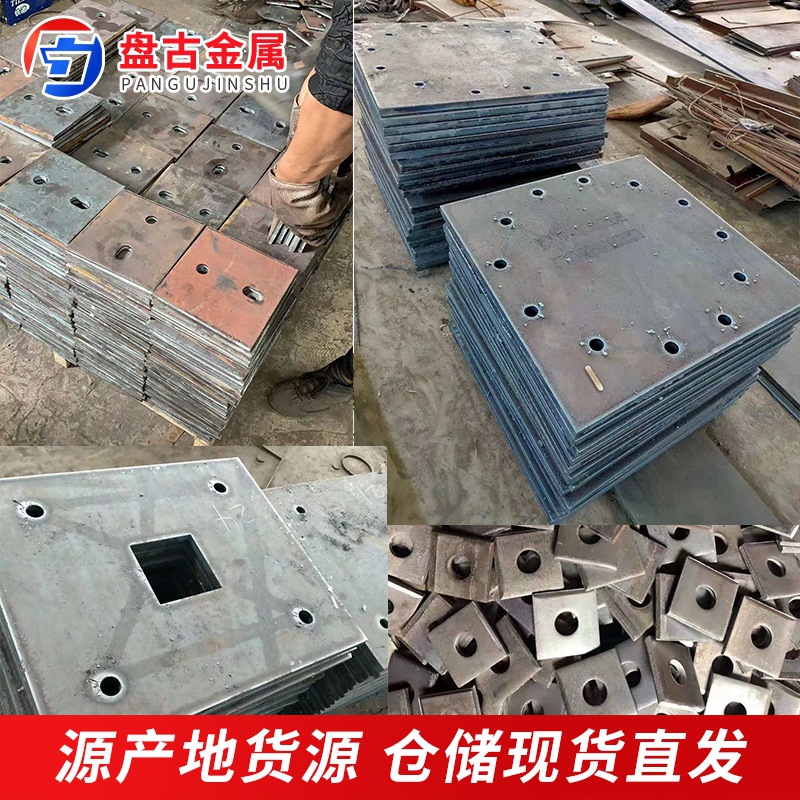 河北激光割板廠家-價格-供應-定制