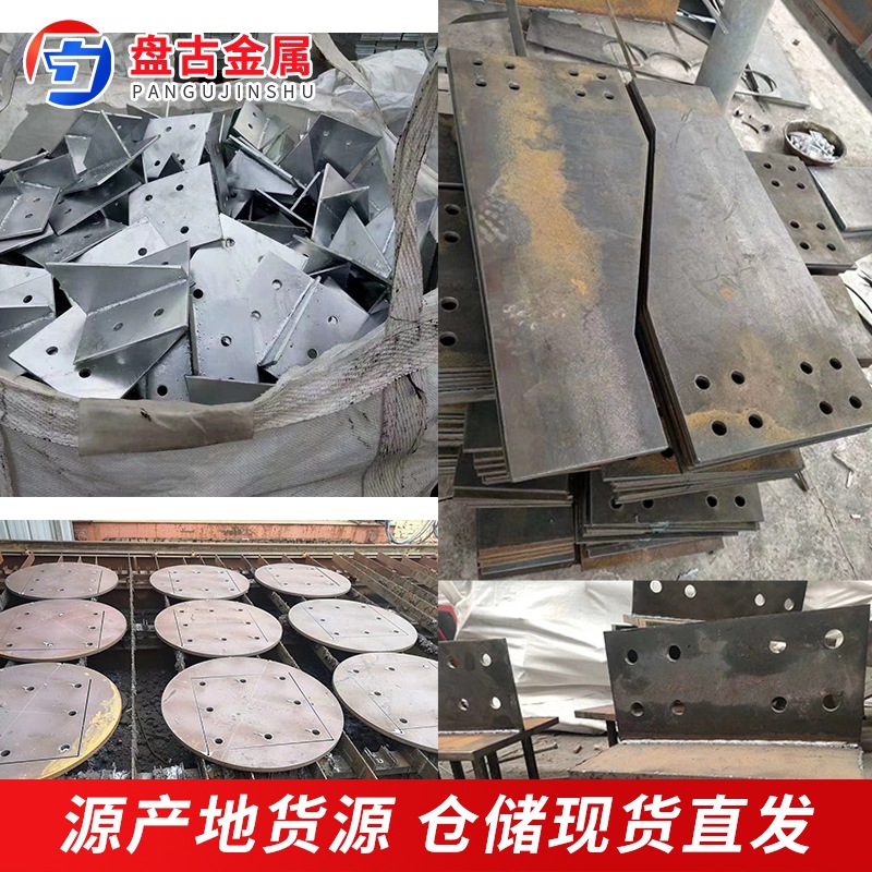 河北激光割板廠家-價格-供應-定制